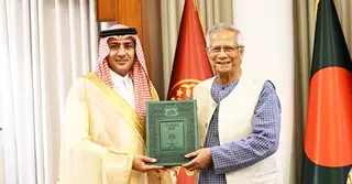 ফিউচার ইনভেস্টমেন্ট ইনিশিয়েটিভে প্রধান উপদেষ্টাকে সৌদি আরবের আমন্ত্রণ